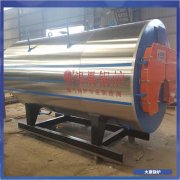 湖南1吨液化气热水锅炉