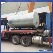 重庆8吨常压热水锅炉