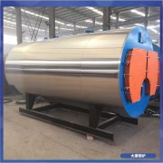 辽宁14mw低氮真空锅炉
