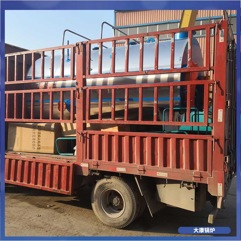 YYQW-1800小型锅炉