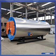 高品质服务好买蒸汽锅炉河南银晨锅炉集团