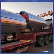 高效节能20吨的蒸汽锅炉银晨锅炉