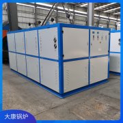太康银晨锅炉 0.1吨电加热蒸汽发生器