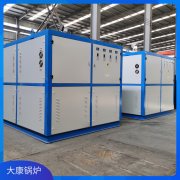 0.1吨液化石油气蒸汽发生器太康县银晨锅炉具有