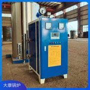4吨天然气蒸汽发生器太康锅炉厂 同行业内更领先