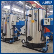 3吨不用年检蒸汽发生器太康银晨锅炉质量过硬