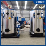 1吨燃电蒸汽发生器河南银晨锅炉集团生产厂家直