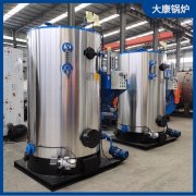 3吨燃生物质蒸汽发生器银晨锅炉集团具有核心技