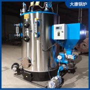 价格便宜外型结构轻巧电供暖锅炉价格太康县银