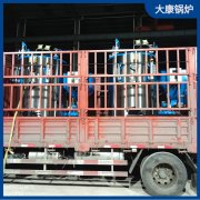 4吨甲醇蒸汽锅炉