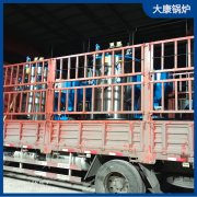 0.7吨燃煤蒸汽发生器河南银晨锅炉集团有限公司