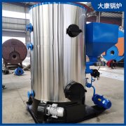 0.3吨液化气蒸汽发生器银晨锅炉厂制造的实体生