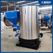 0.3吨液化石油气蒸汽发生器太康锅炉规格齐全