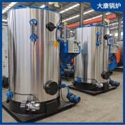 0.5吨燃生物质蒸汽发生器太康县银晨锅炉厂为什