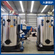 2吨燃电蒸汽发生器太康锅炉厂 出口三十余个国家