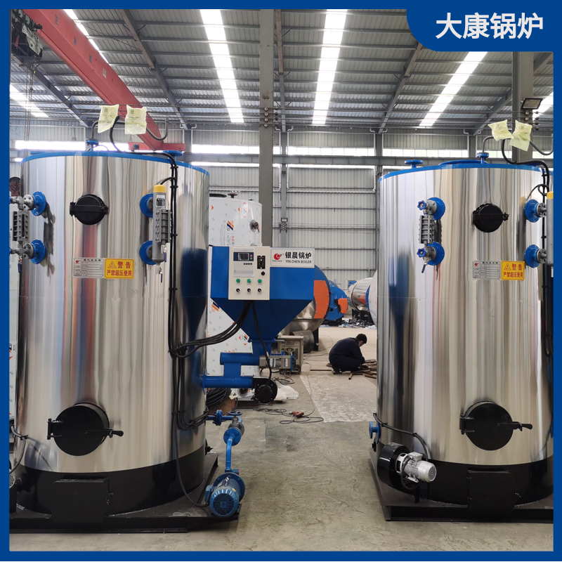 专用生物质锅炉多少钱一台