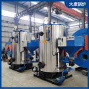 0.1吨电磁蒸汽发生器太康锅炉全网质量更好