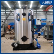 1吨燃煤蒸汽发生器太康县银晨锅炉有限公司全网