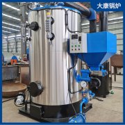2吨燃生物质蒸汽发生器银晨锅炉集团三十年生产