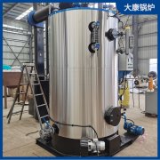 0.2吨液化气蒸汽发生器太康银晨锅炉厂全网质量
