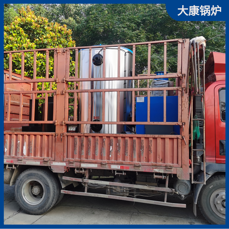 生物质热水锅炉品牌