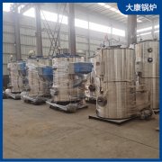河南银晨锅炉集团有限公司 小锅炉价格