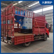2吨电磁蒸汽发生器银晨锅炉集团价格便宜外型结