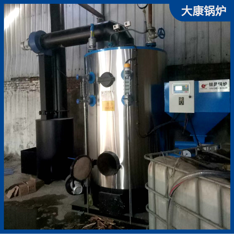 0.5吨液化石油气蒸汽发生器