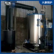 0.7吨电磁蒸汽发生器河南银晨锅炉集团深受广大
