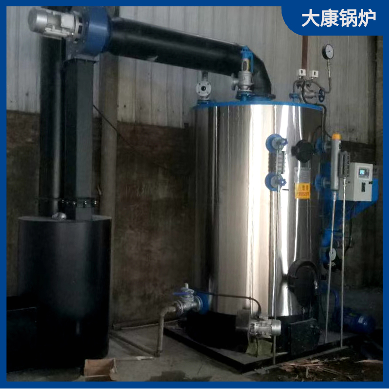 生物质工业锅炉