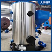 0.7吨液化气蒸汽发生器银晨锅炉集团厂家地址