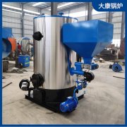 4吨液化天然气蒸汽发生器银晨锅炉集团四十年生