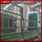 0.7吨液化石油气蒸汽发生器鼎盛锅炉全网质量更