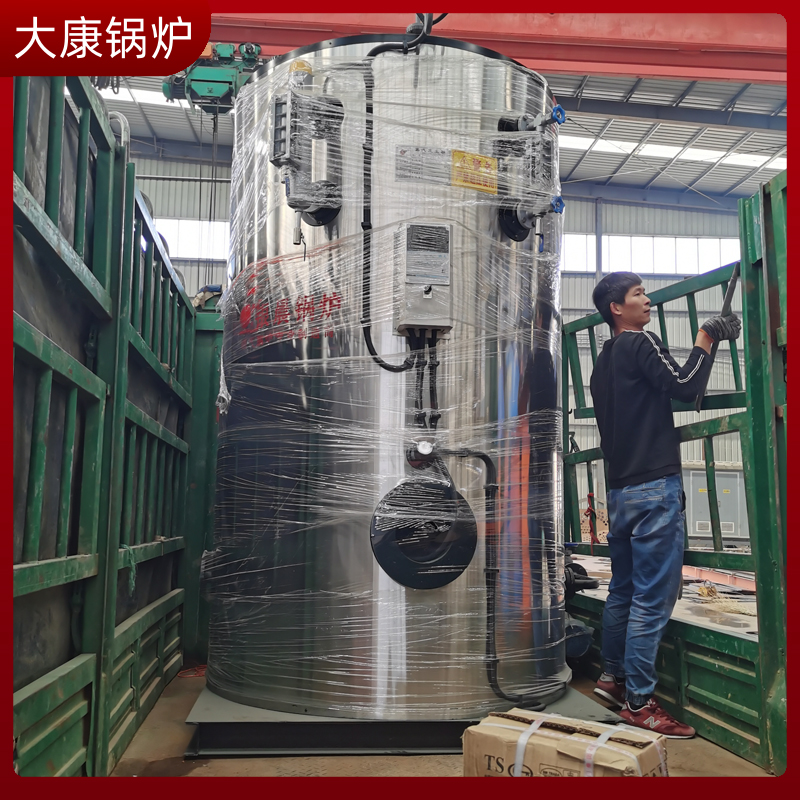 专用导热油炉