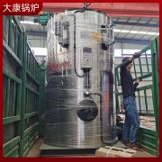 2吨燃生物质蒸汽发生器太康银晨锅炉厂品质生产