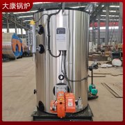 0.1吨免办手续蒸汽发生器太康县银晨锅炉低碳美