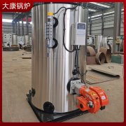 0.2吨电加热蒸汽发生器太康银晨锅炉厂出口配套