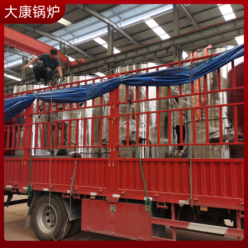 吨生物质锅炉价格