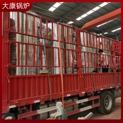 0.2吨液化石油气蒸汽发生器河南银晨锅炉掌握核