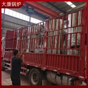0.7吨液化天然气蒸汽发生器银晨锅炉厂全网更低