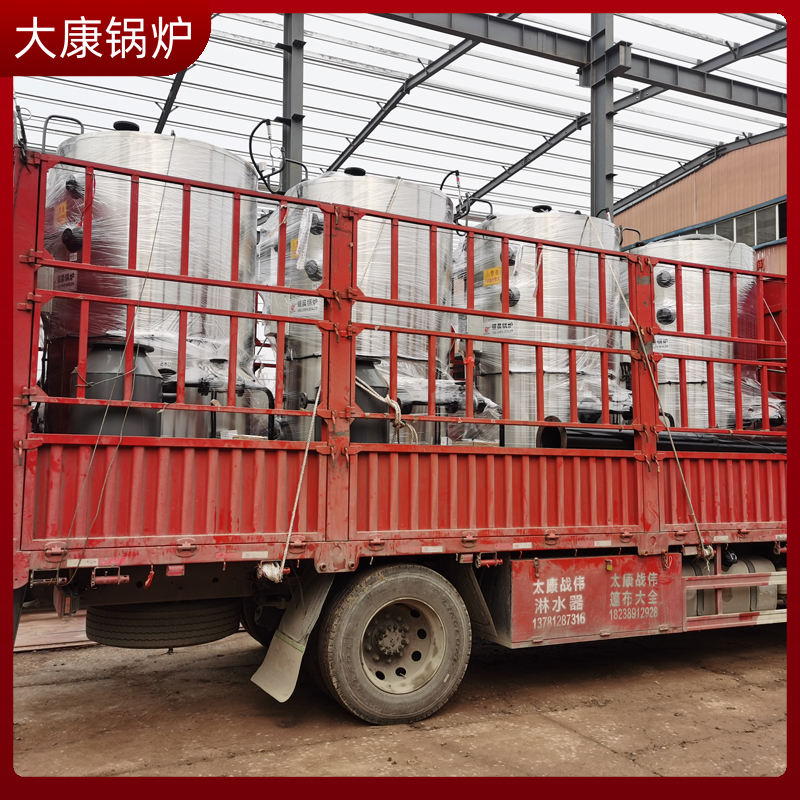 生物质热水锅炉品牌鼎盛锅炉燃煤热水锅炉供热