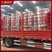 1吨免办手续蒸汽发生器银晨锅炉价格优惠的