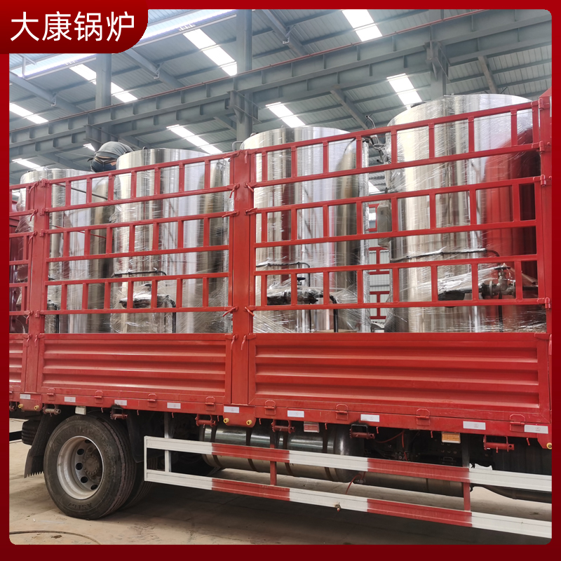 生物质节能环保锅炉