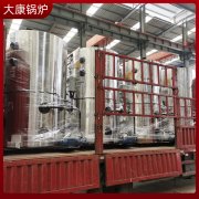 3吨免办手续蒸汽发生器银晨锅炉集团有限公司高
