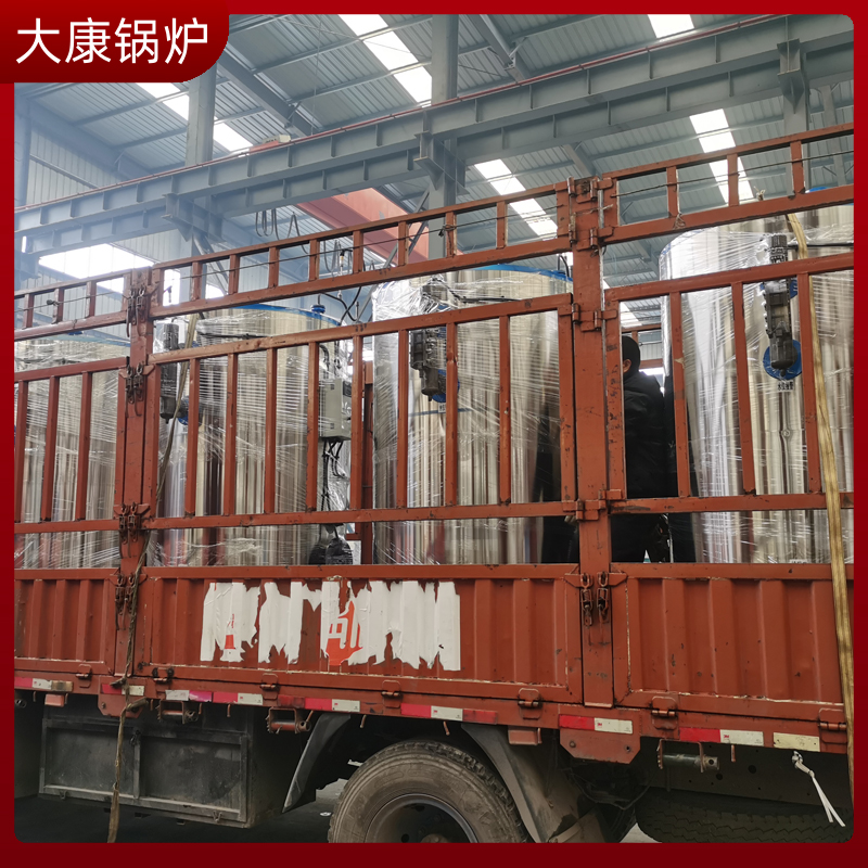 电加热导热油炉锅炉