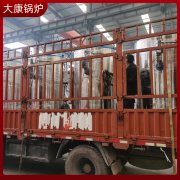 0.2吨液化气蒸汽发生器太康银晨锅炉价格优惠的