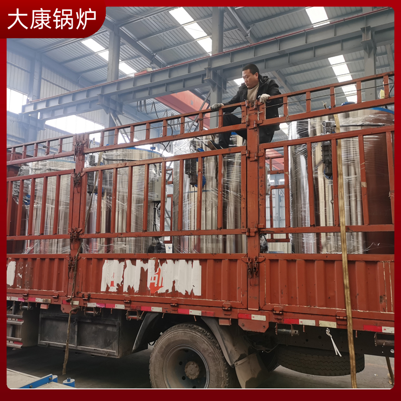 0.1吨液化天然气蒸汽发生器