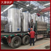 太康银晨锅炉 燃煤热水锅炉改造