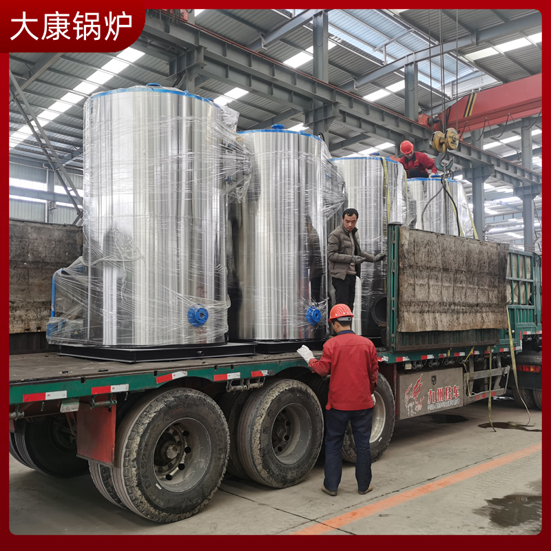 导热油锅炉2吨