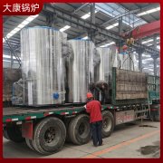 3吨天然气蒸汽发生器银晨锅炉集团性能稳定